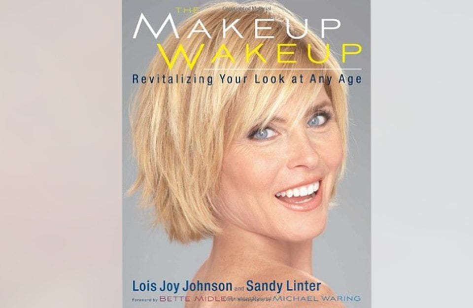 Win a Copy of Makeup Wakeup - 1010 Park Place